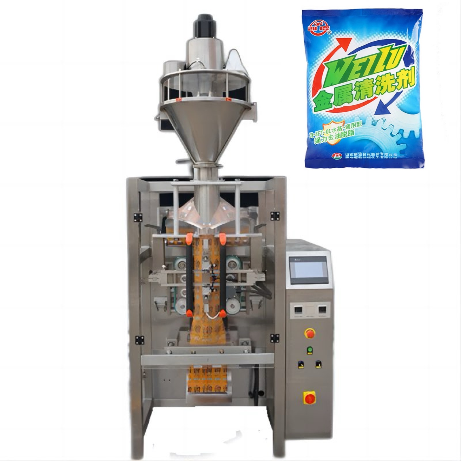 Other industry powder packaging machines