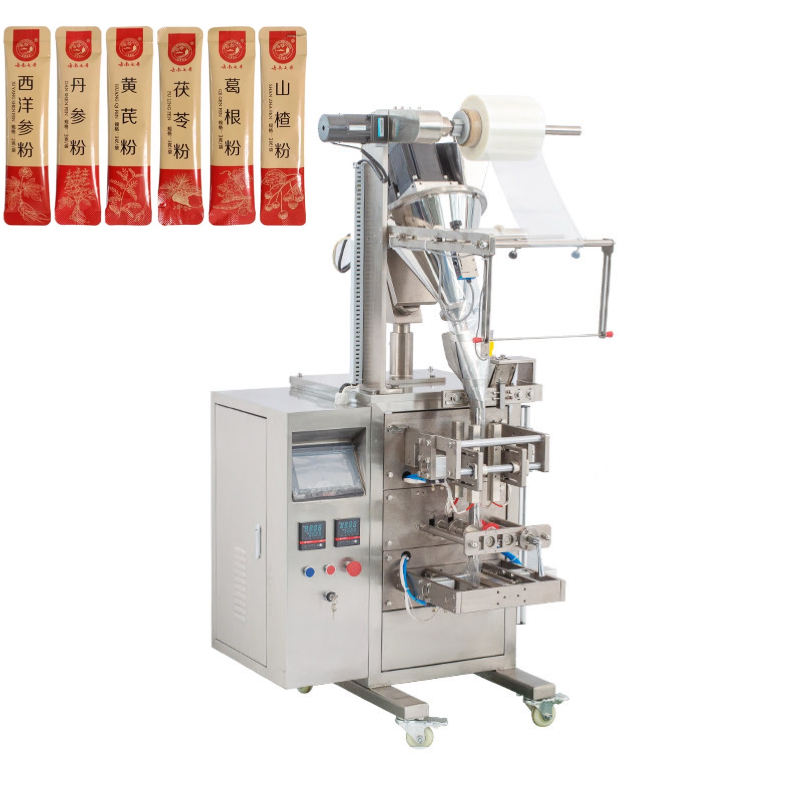 Pharmaceutical industry Powder packaging machines