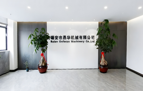 Onfocuspack factory overview with packing machines